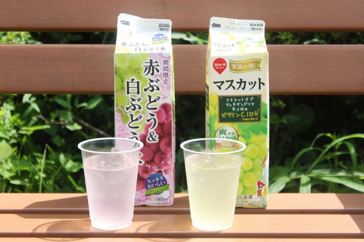左から、赤ぶどう&白ぶどう水(果汁1％)、マスカット(果汁10%以下)。