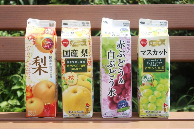 左から、メイトーの梨、スジャータの国産 梨、日清ヨークの赤ぶどう&白ぶどう水、スジャータのマスカット。