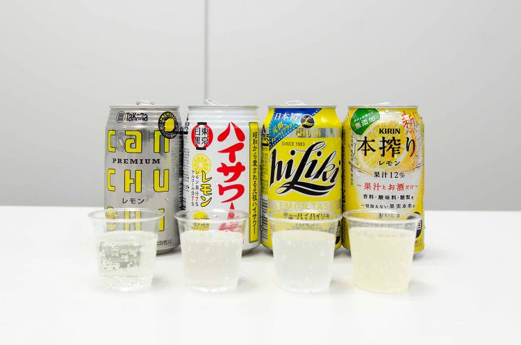 左から、TaKaRa canチューハイレモン210円、博水社 ハイサワー缶（レモンチューハイ）176円、アサヒ チューハイハイリキレモン210円、キリン 本搾り™チューハイレモン155円。