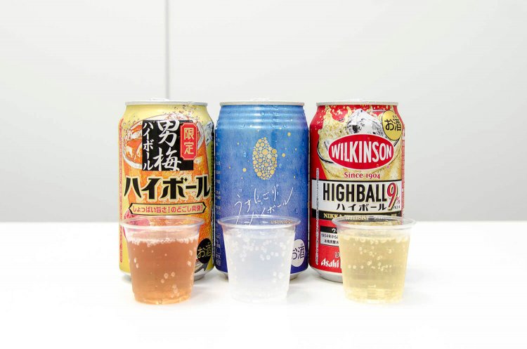 左から、サッポロ 男梅ハイボール155円、合同酒精 うすにごりハイボール184円、アサヒ ウィルキンソン・ハイボール155円。
