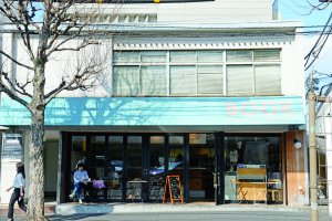 かもめブックス