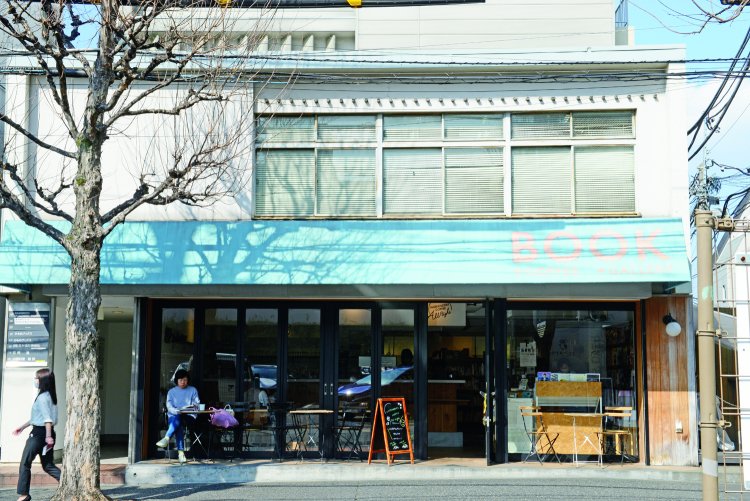 かもめブックス