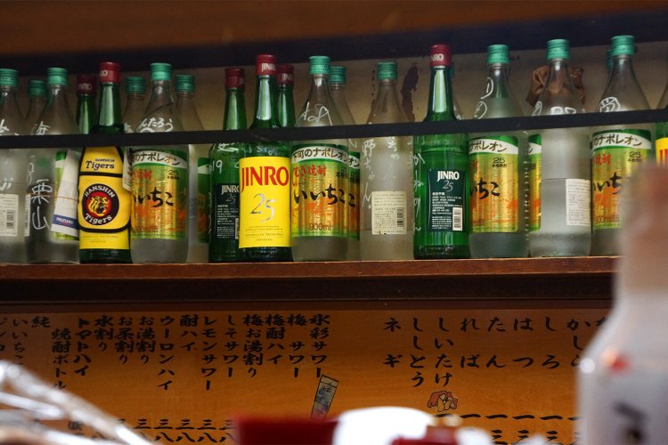 この風景を見ながら飲んでいると心の底からほっとする。
