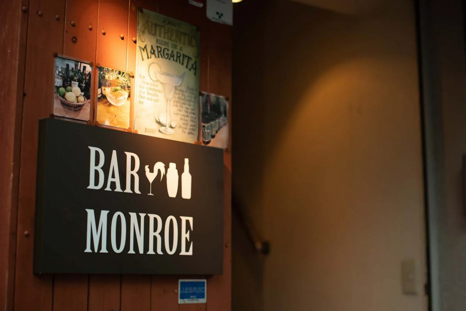 アメリカ禁酒法時代の隠れ家バーをイメージした 赤羽 Bar Monroe さんたつ By 散歩の達人