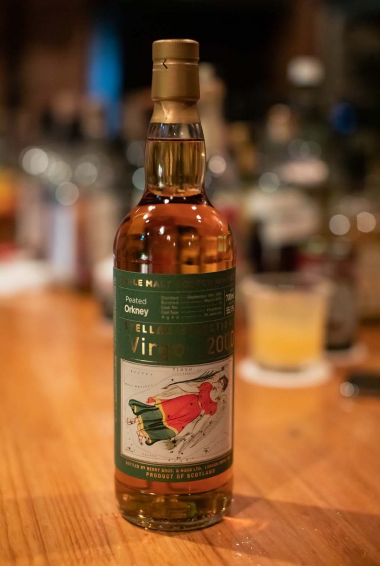 ステラーセレクション ピーテッドオークニー2000。乙女座のボトル。1杯2550円。