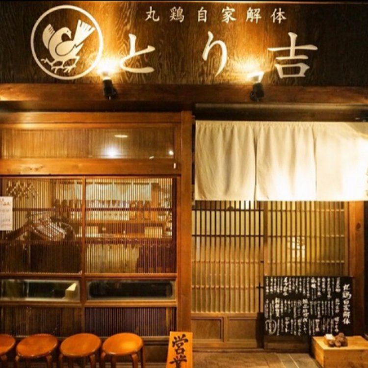 （※）京都の町家風の外観。すっきりと上品だ。