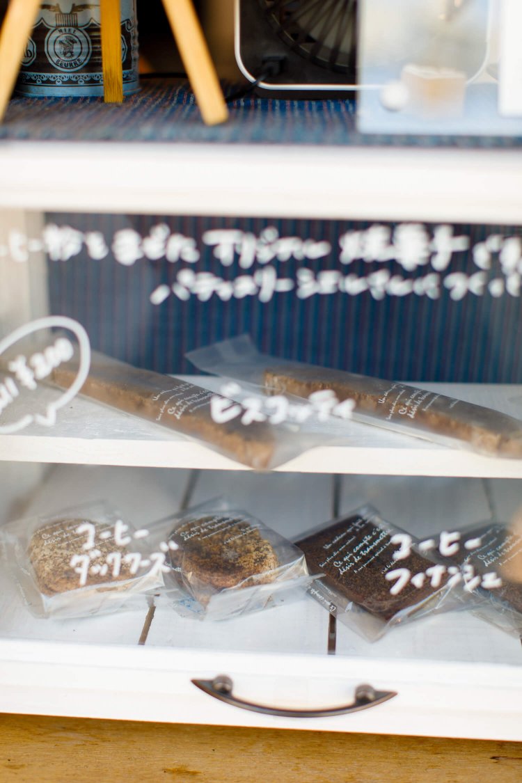 コーヒーを使った焼き菓子も評判。