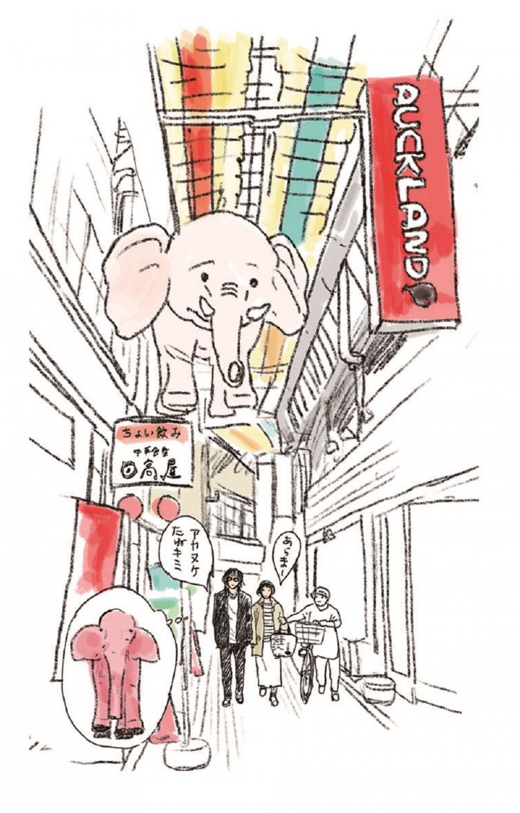 仲通街のピンクの象。「あのピンク色が受け入れられてるって、いい街だなと思ってました」。（やまだ）