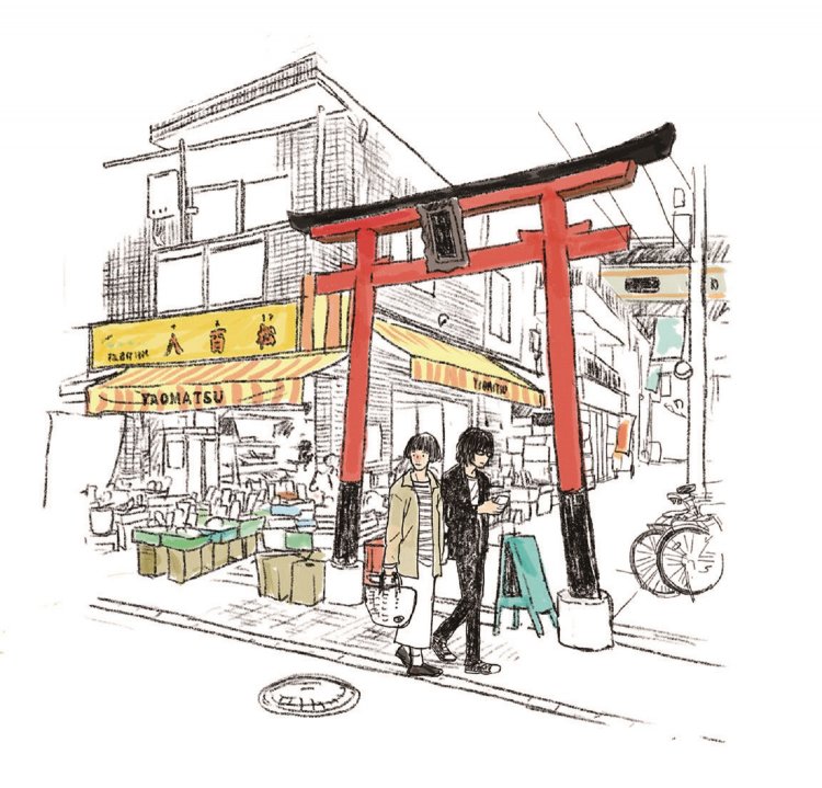 「東京に来るまで個人商店で買い物したことなかったんです。『八百松』さんではぬか漬けをよく買いました。あの鳥居の先にお稲荷さんがちょこんとあるんですよね」（やまだ）