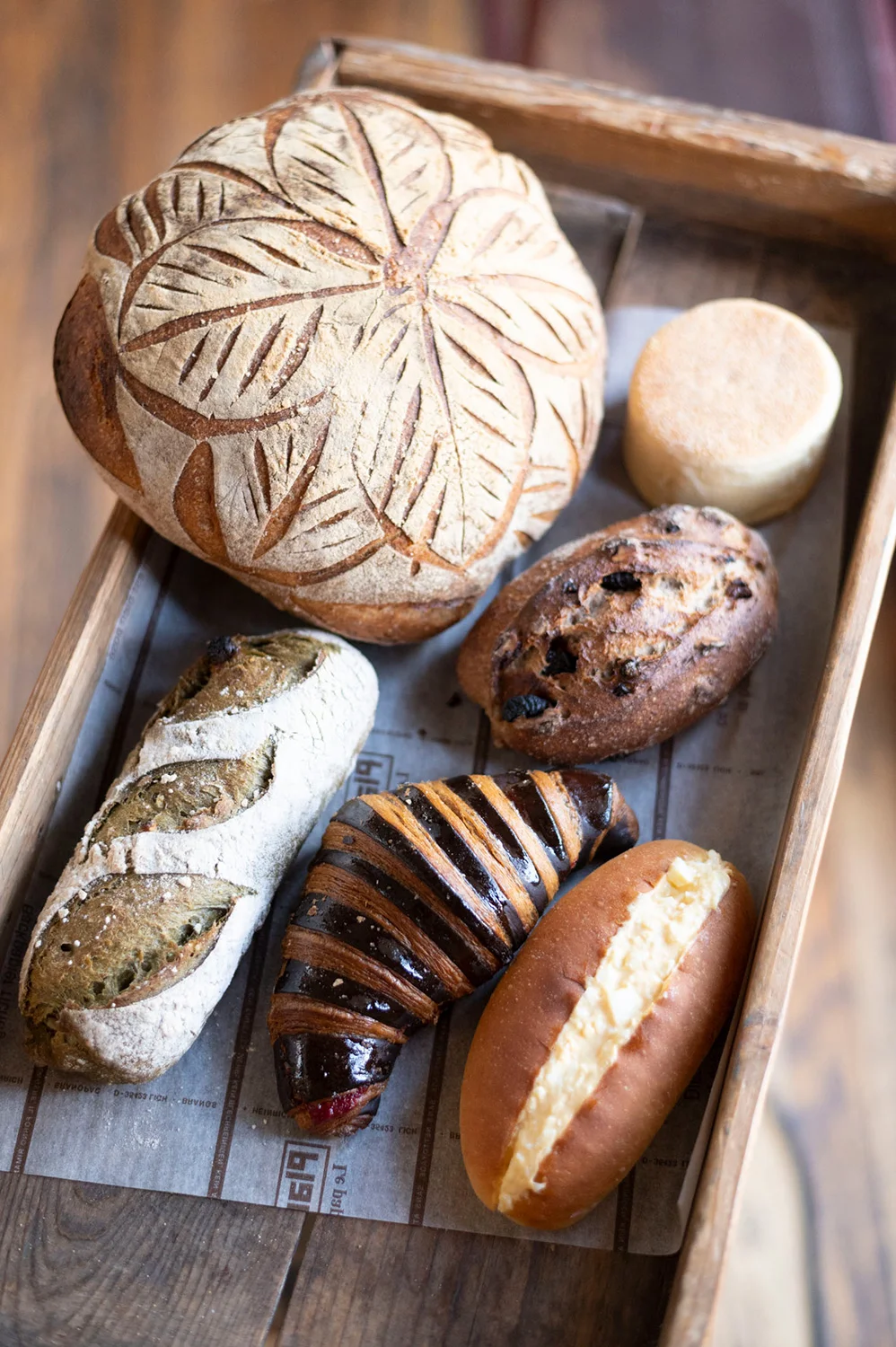 Boulanger lunettes Clearance