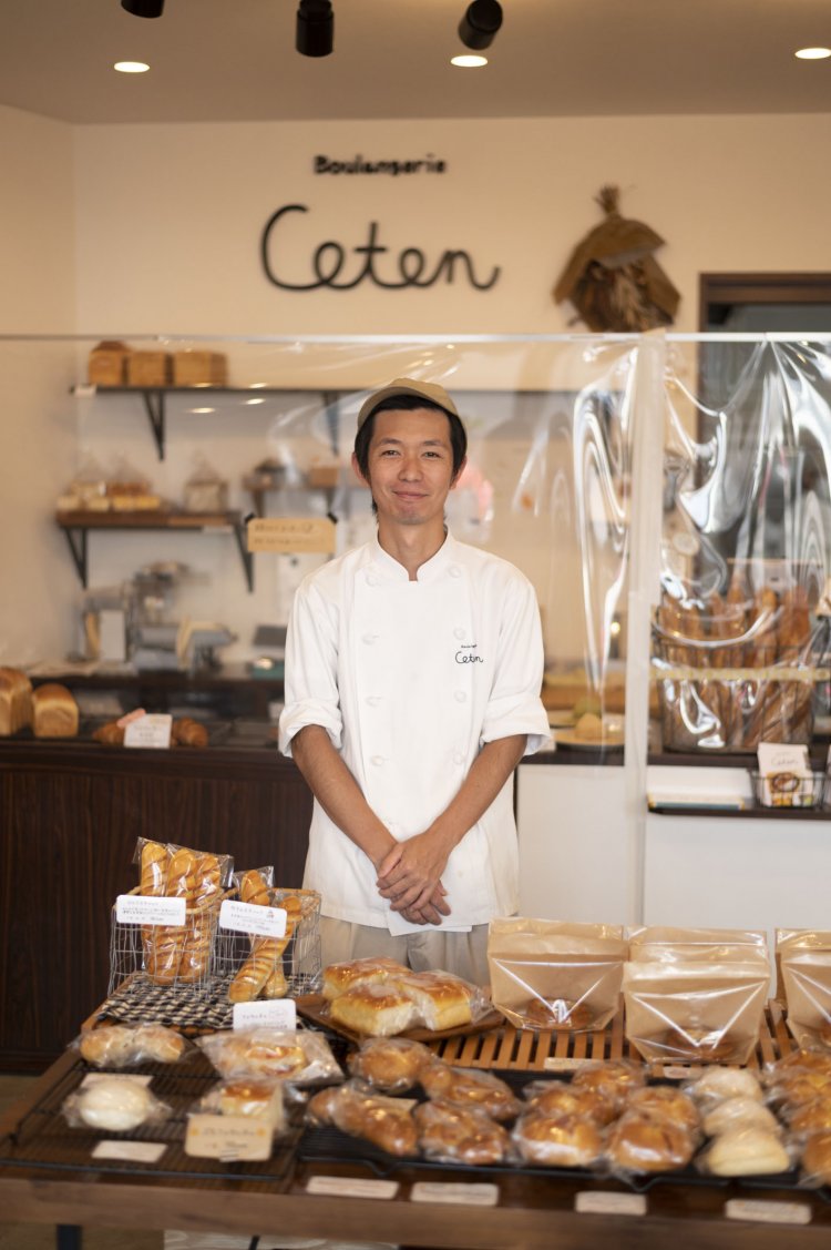 パン屋になるのが幼少期からの夢だったという綿貫さん。