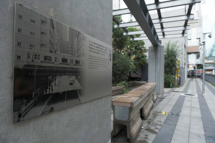 東急東横線の痕跡 (19)