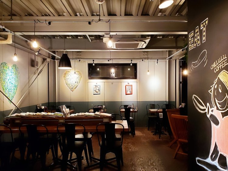 チルルコーヒーy9