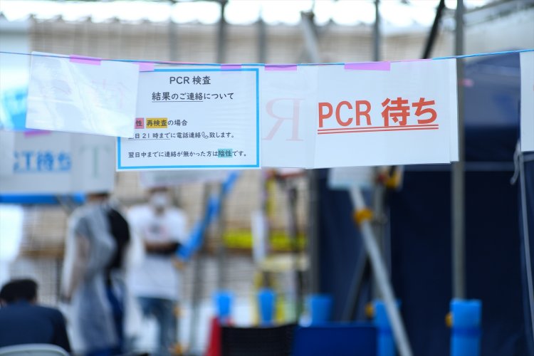 ふじみの救急クリニック