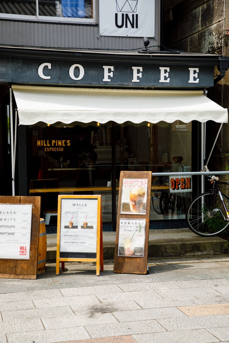 大正浪漫夢通りに面している。