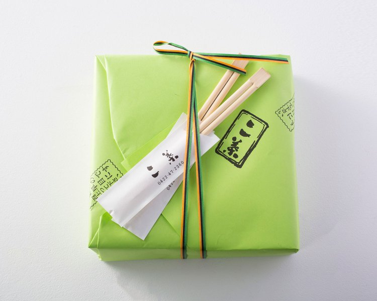 ばらちらしの包み