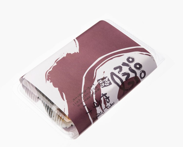 手巻き寿しの包み。