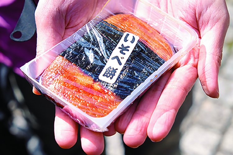 東京都檜原村 (3)