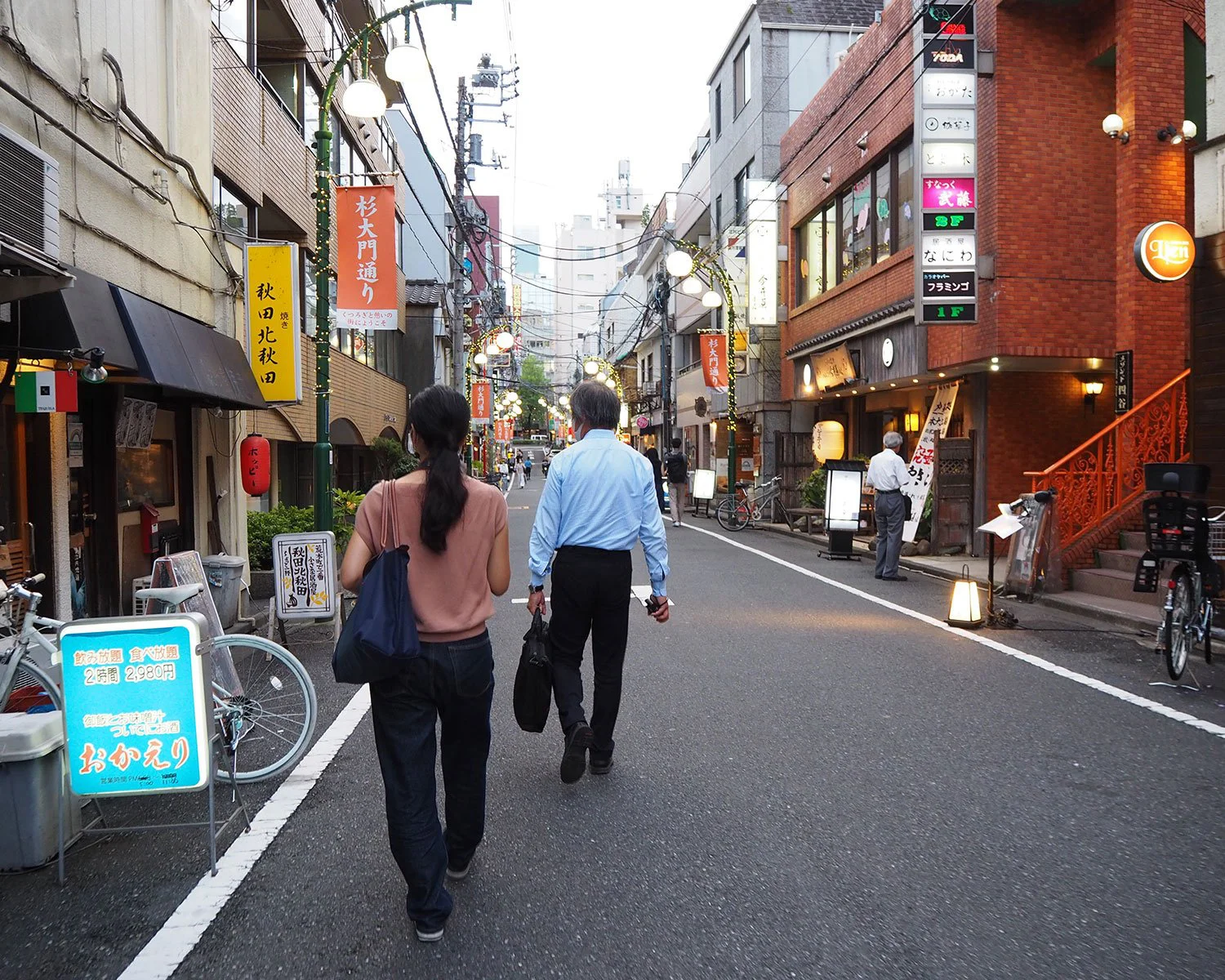 谷の起点 尾根の道 ダムの痕跡 荒木町の凸凹を 縦横無尽に歩きまわる 凸凹地形さんぽ 後編 グーグルマップを使っても迷子になってしまうあなたへ さんたつ By 散歩の達人