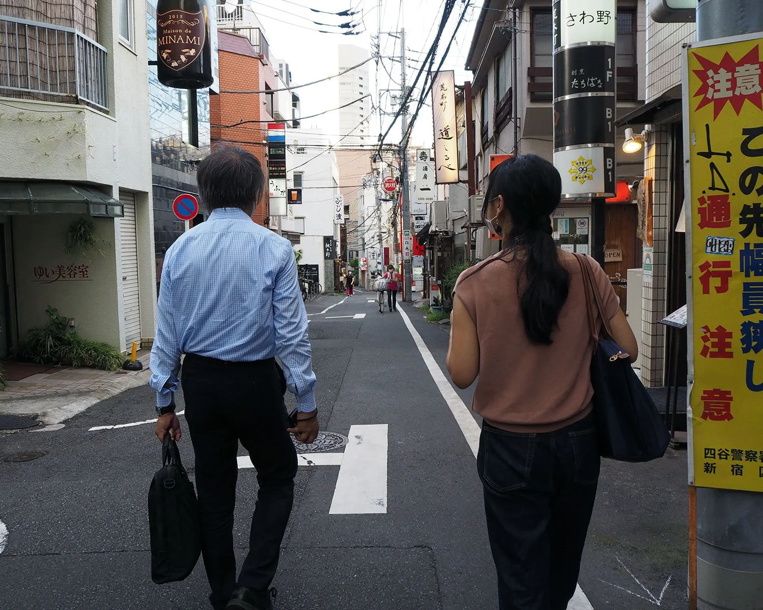 谷の起点 尾根の道 ダムの痕跡 荒木町の凸凹を 縦横無尽に歩きまわる 凸凹地形さんぽ 後編 グーグルマップを使っても迷子になってしまうあなたへ さんたつ By 散歩の達人