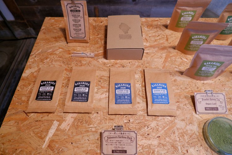 Nakamura Gardens Pack（オーガニック煎茶セット）3058円。