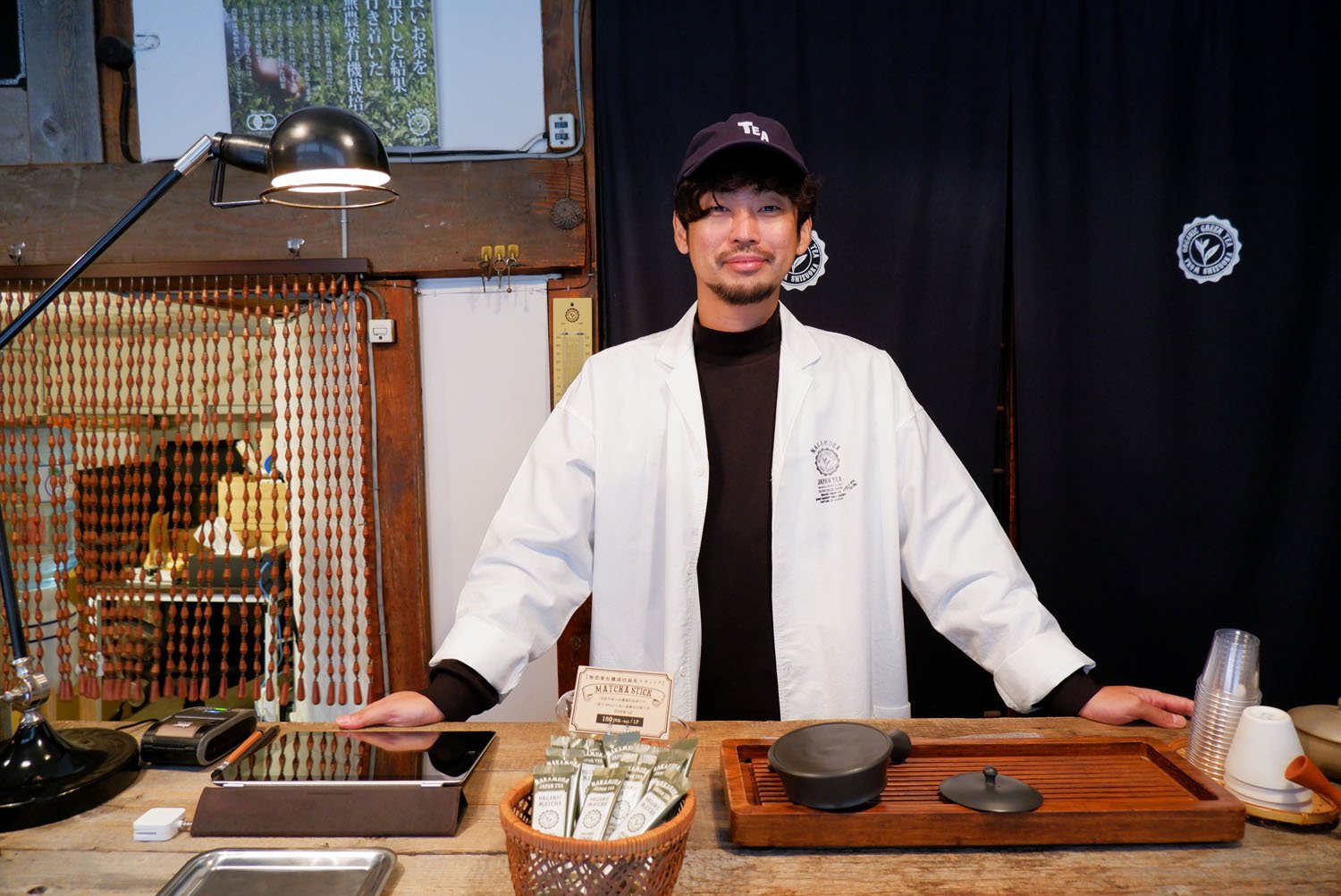 NAKAMURA TEA LIFE STORE (3)