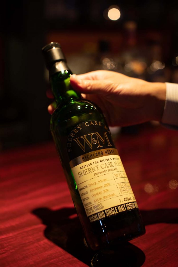 スコッチウィスキーのウィルソン＆モーガン シェリーカスク1500円。
