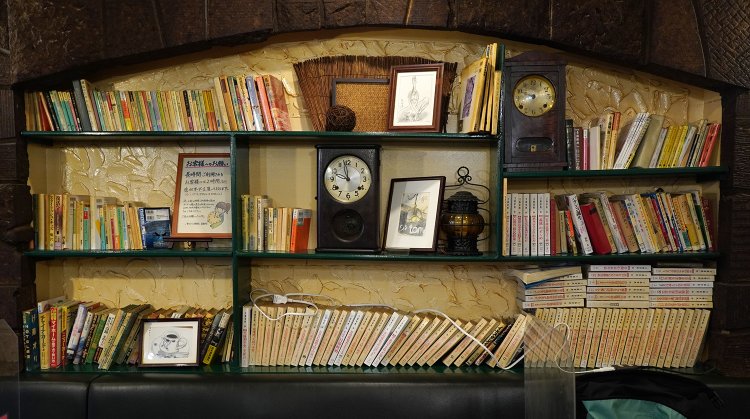 本は「友路有図書館」の蔵書で貸し出しが可能。