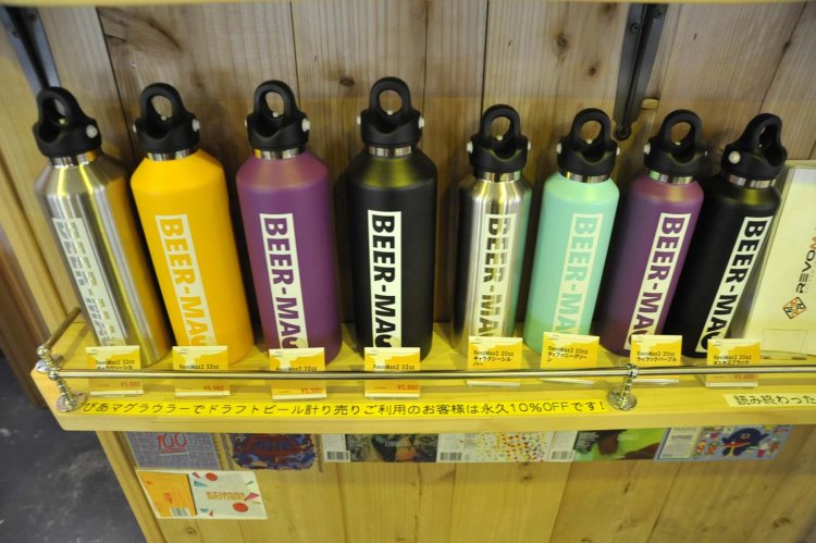 「びあマグラウラー」で購入すれば10％引きになるのでお得。