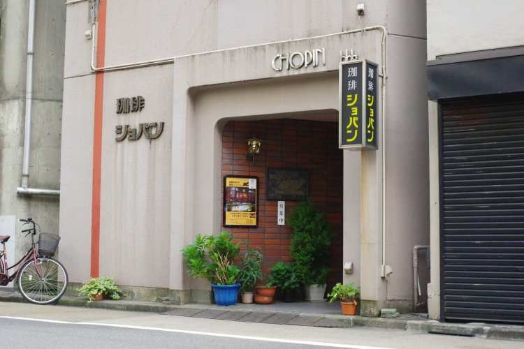 ショパン