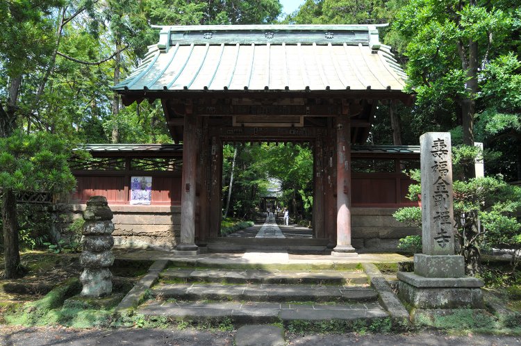 寿福寺（じゅくふじ）