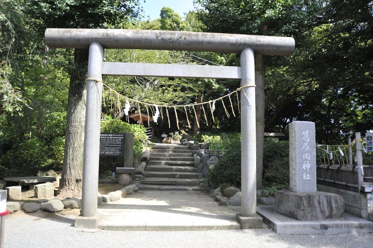 葛原岡神社（くずはらおかじんじゃ）