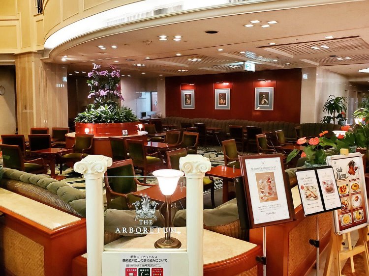 崎陽軒　アボリータム　外観01