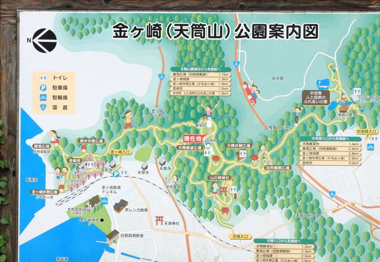金ヶ崎城および天筒山城の周辺マップ。