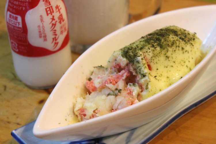 三ちゃんチーズ460円。