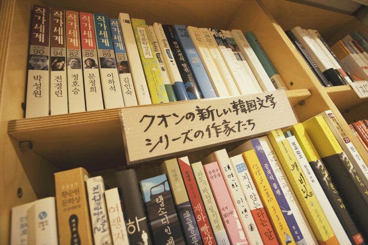 2000年代以降の新しい作家に注目している。