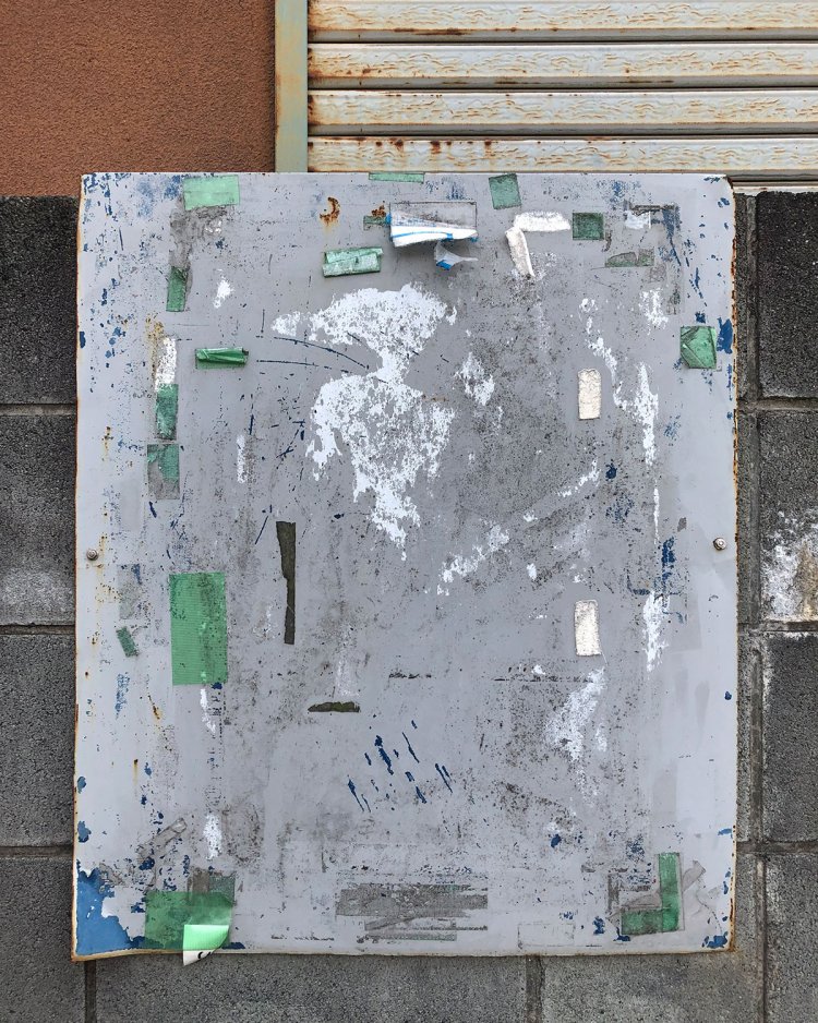 The anonymous painting《描き人知らず》