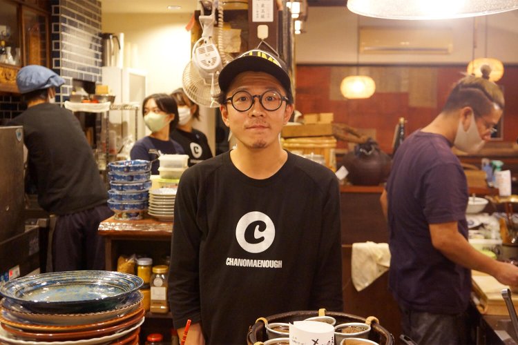 くうのむ ちゃのま29