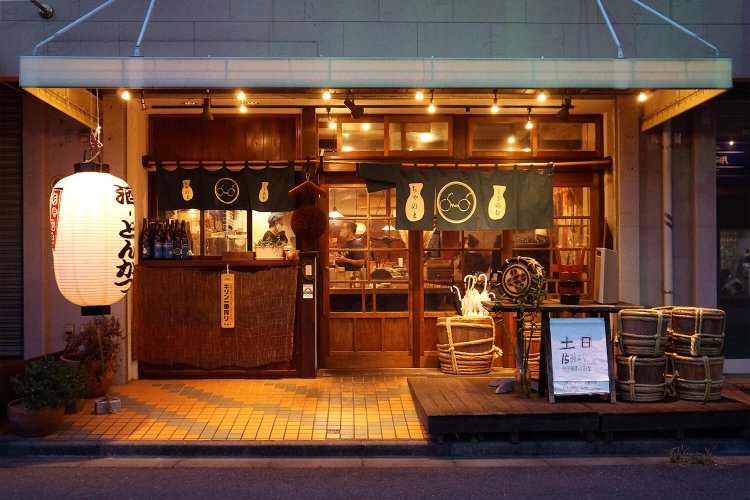 スタイリッシュさと落ち着きのバランスが絶妙な外観。