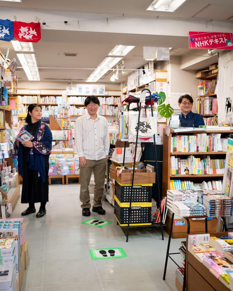 往来堂書店店内