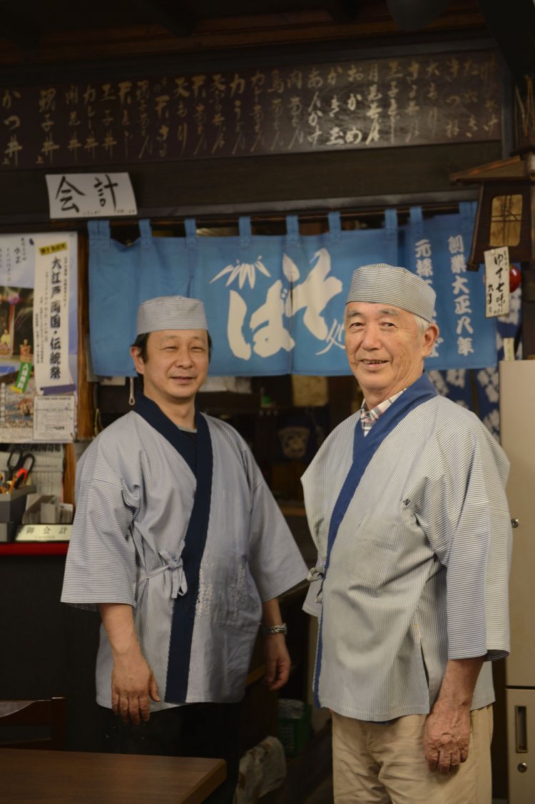 3代目の原一弘さんと4代目の康雄さん。