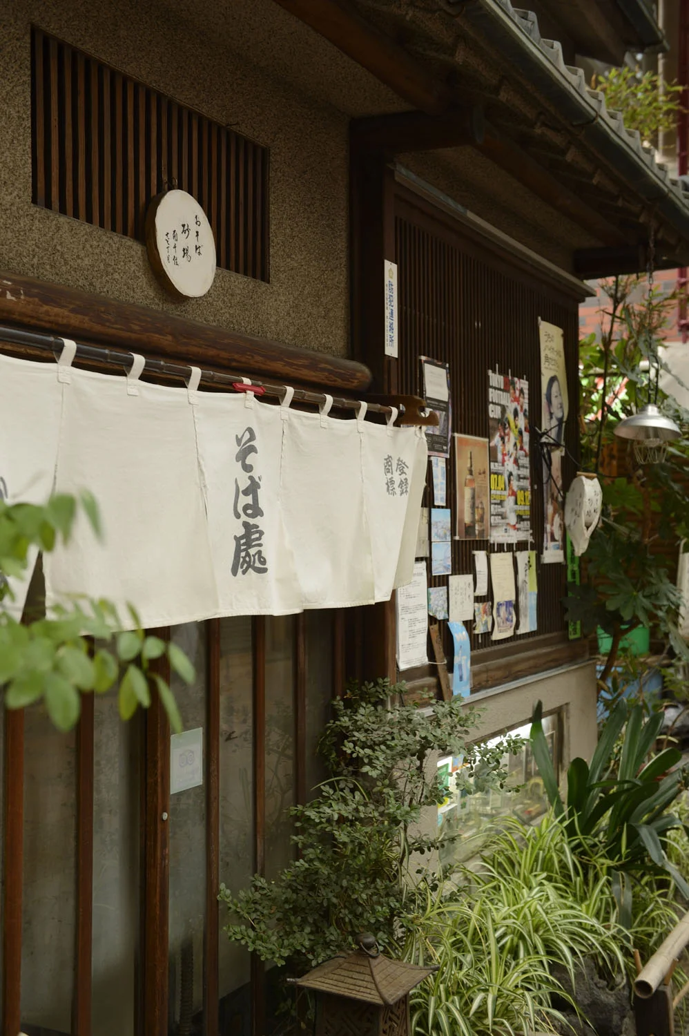 洗練された 老舗 で過ごす 東京都内の昔ながらのいいそば屋８店 さんたつ By 散歩の達人