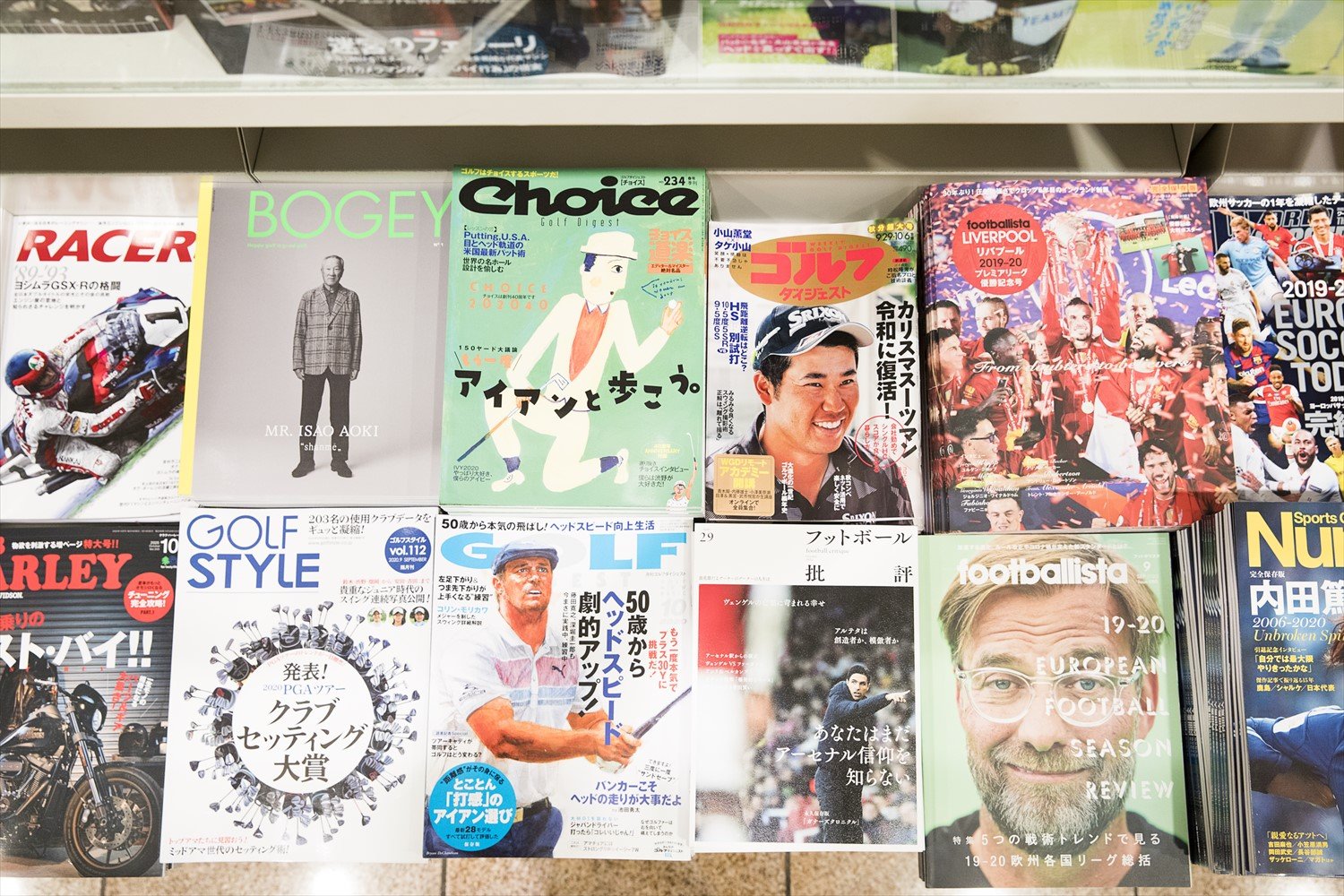 能町みね子 西村依莉 雑誌の今を大検証 Magazine Walker In 丸善丸の内本店 さんたつ By 散歩の達人