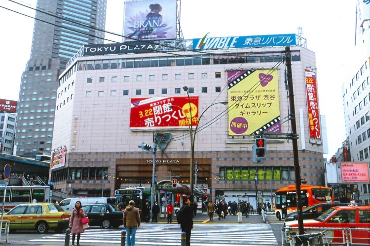 渋谷東急プラザ01