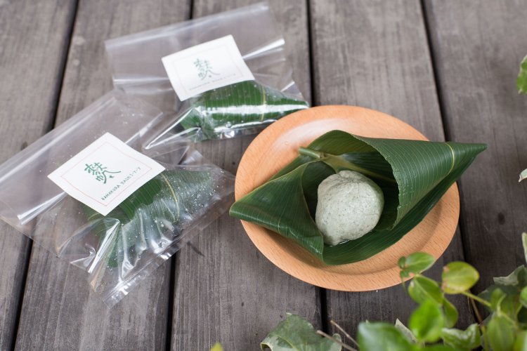 麩まんじゅう 笹衣（ささごろも）180円。