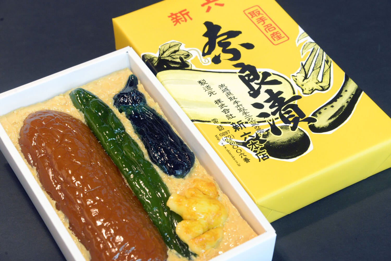 新六本店奈良漬
