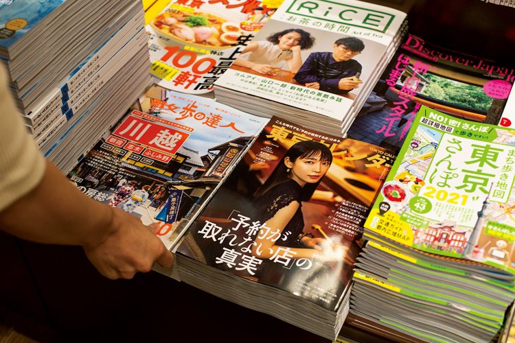 「今日一番良かった」と取材後に話していた、この並び。