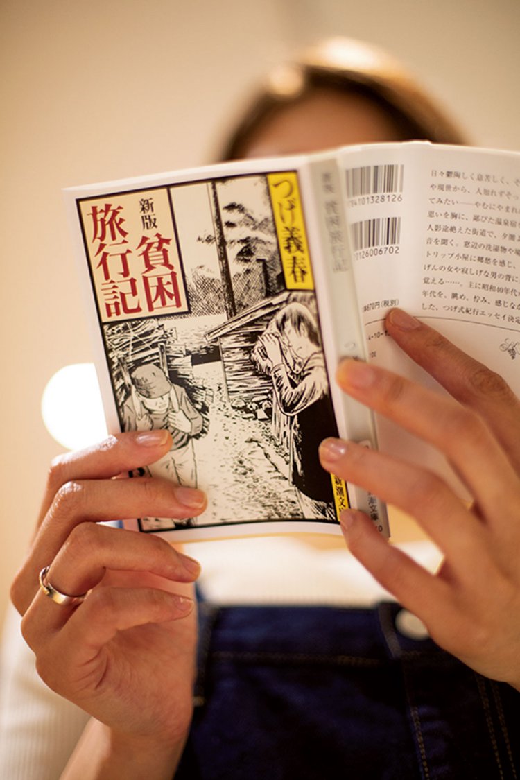つげ義春著『新版 貧困旅行記』（新潮文庫）。秋元さんのつげ絵、見たい。