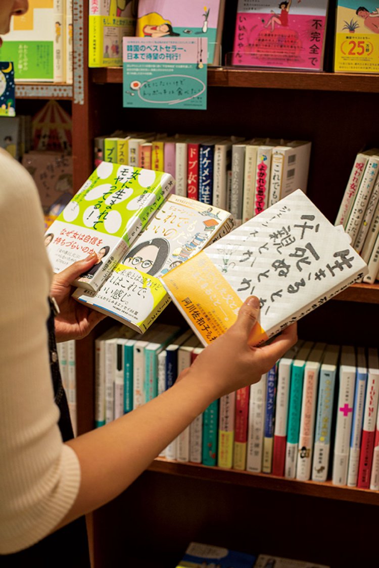 『これでもいいのだ』（中央公論新社）をはじめとしたジェーン・スーシリーズ。「全部持ってる！」。