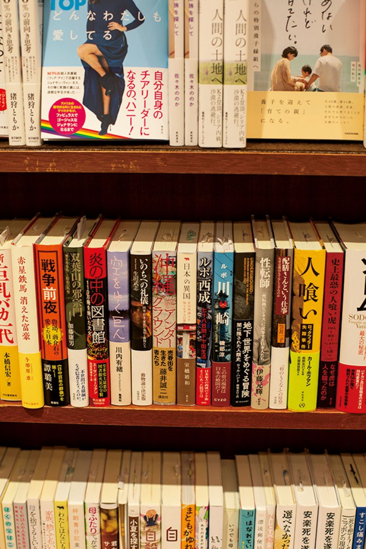 しばし眺めていたこの並び。